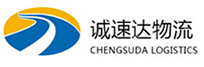 温州到治多县物流公司